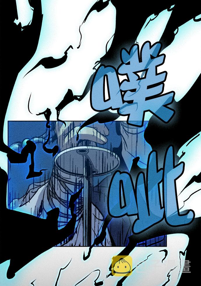 第6话56