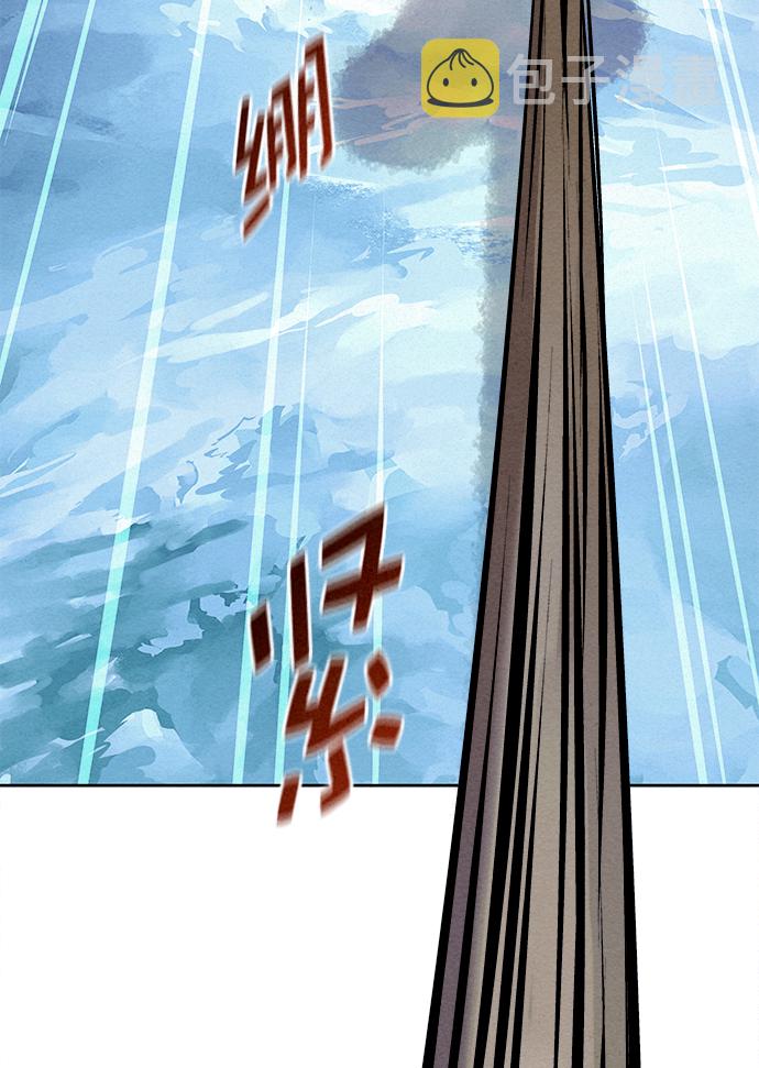 第35话23