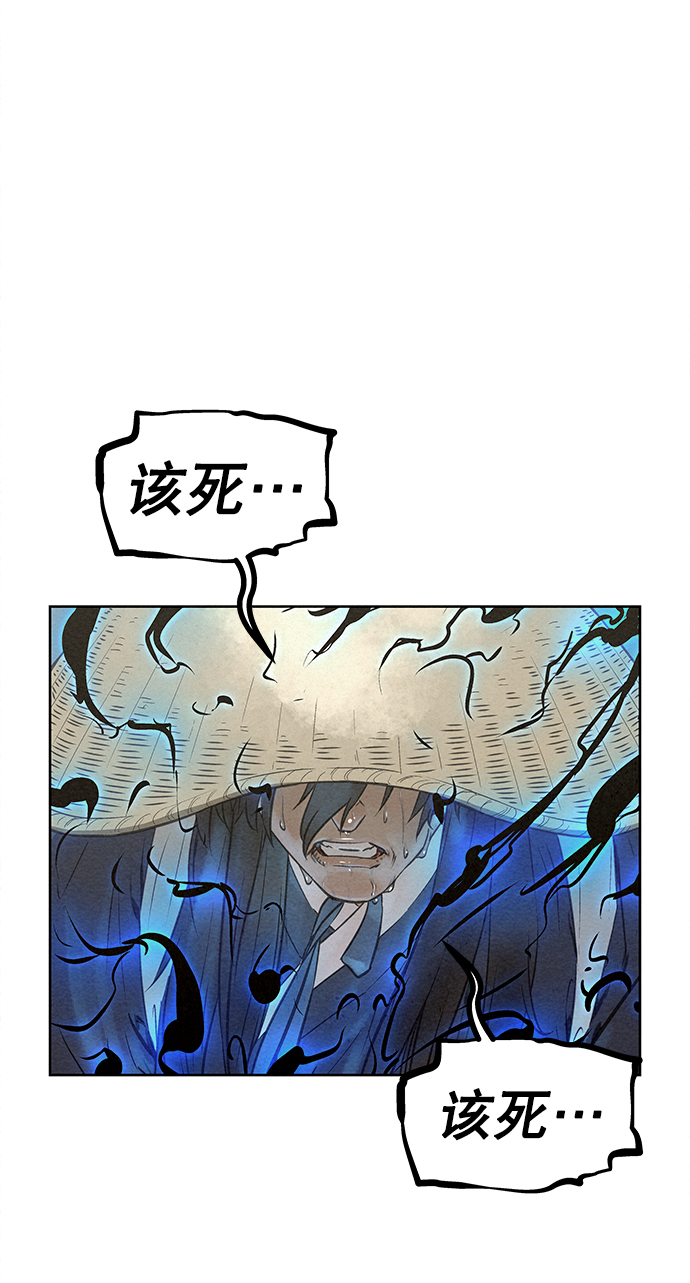 第44话25