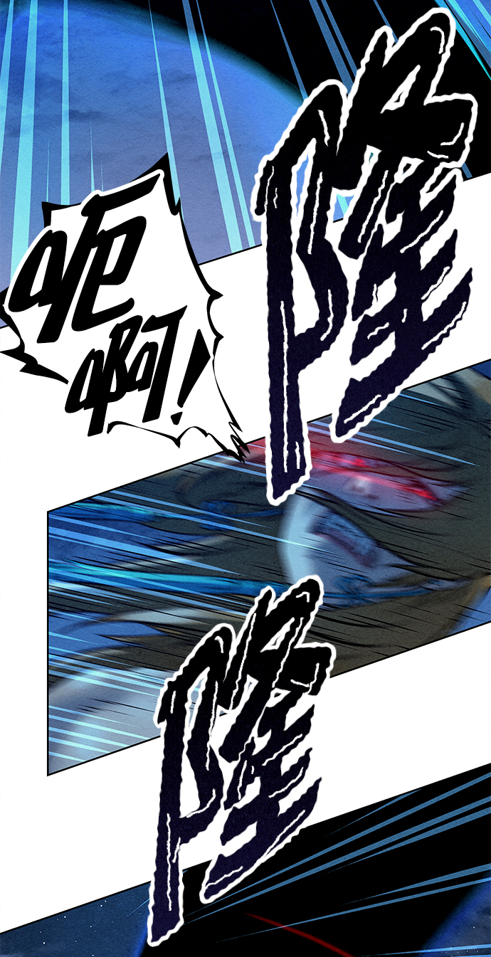第48话44