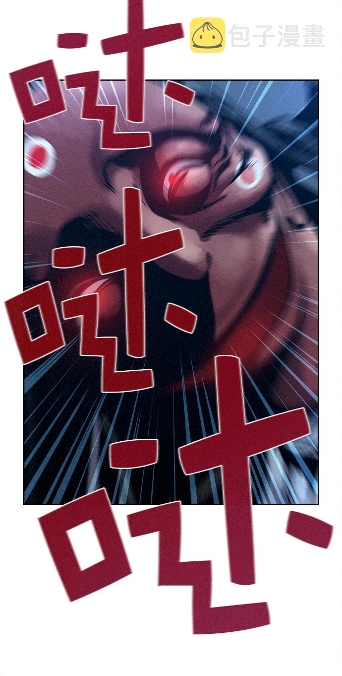 第20话50