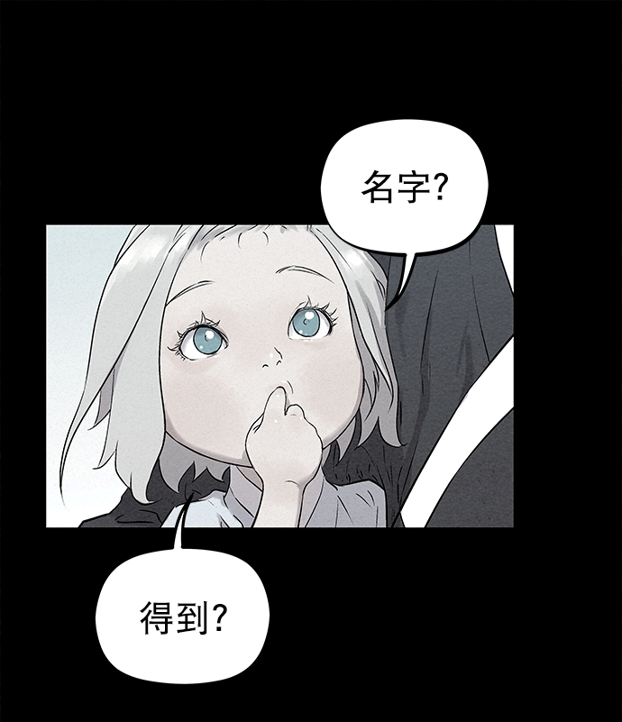 第39话72