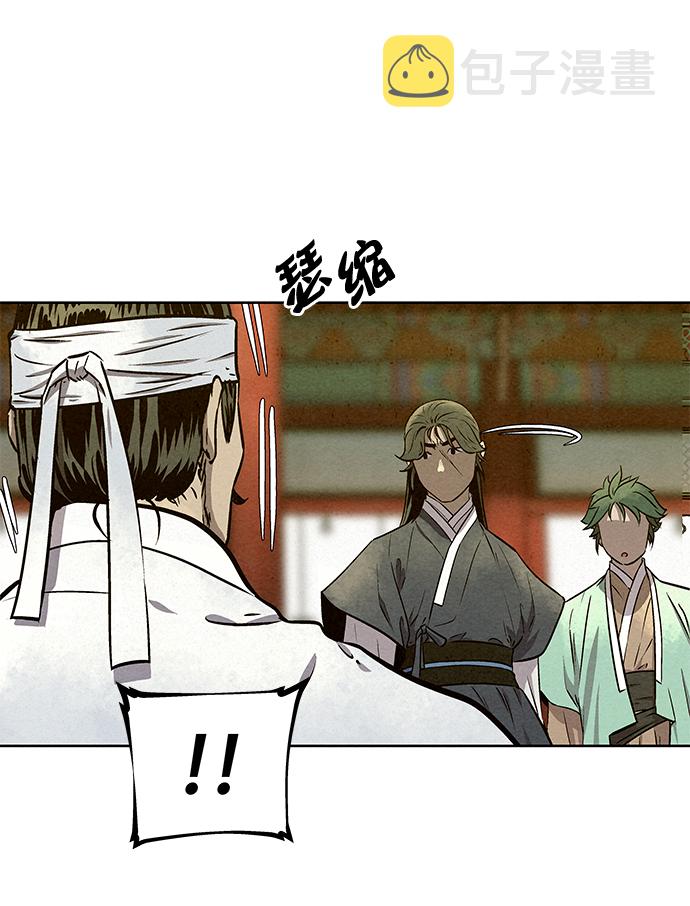 第57话15