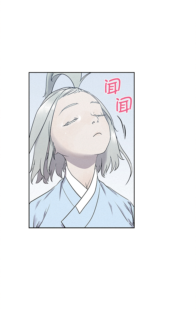 第30话13