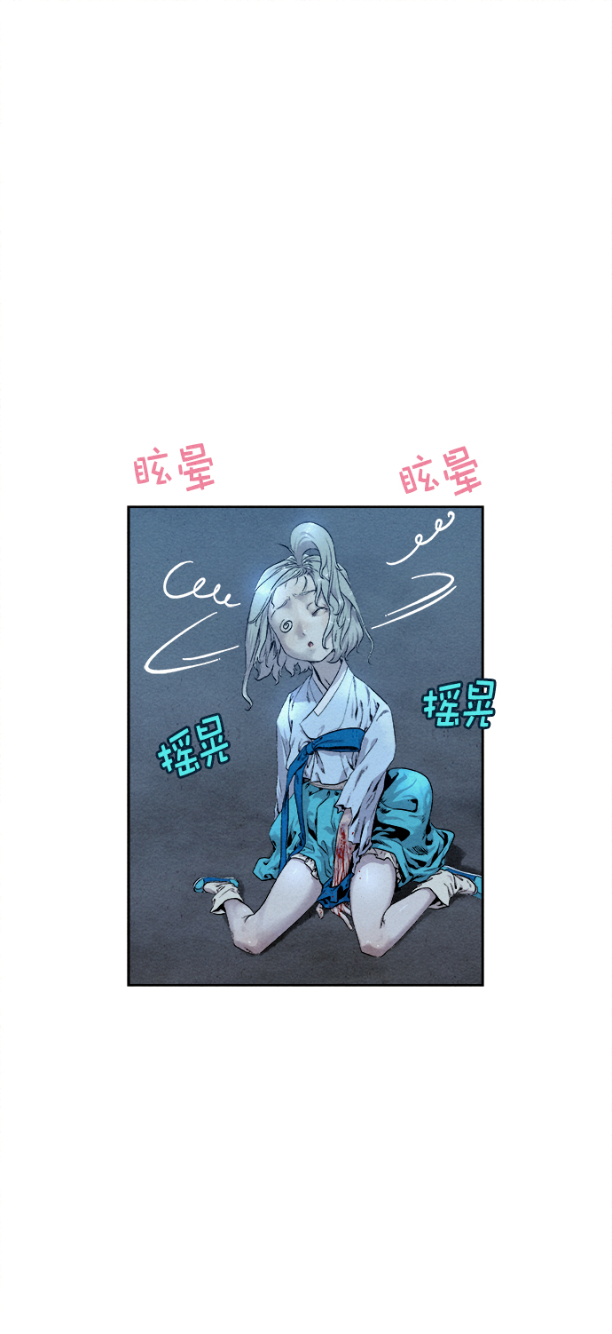 第21话39