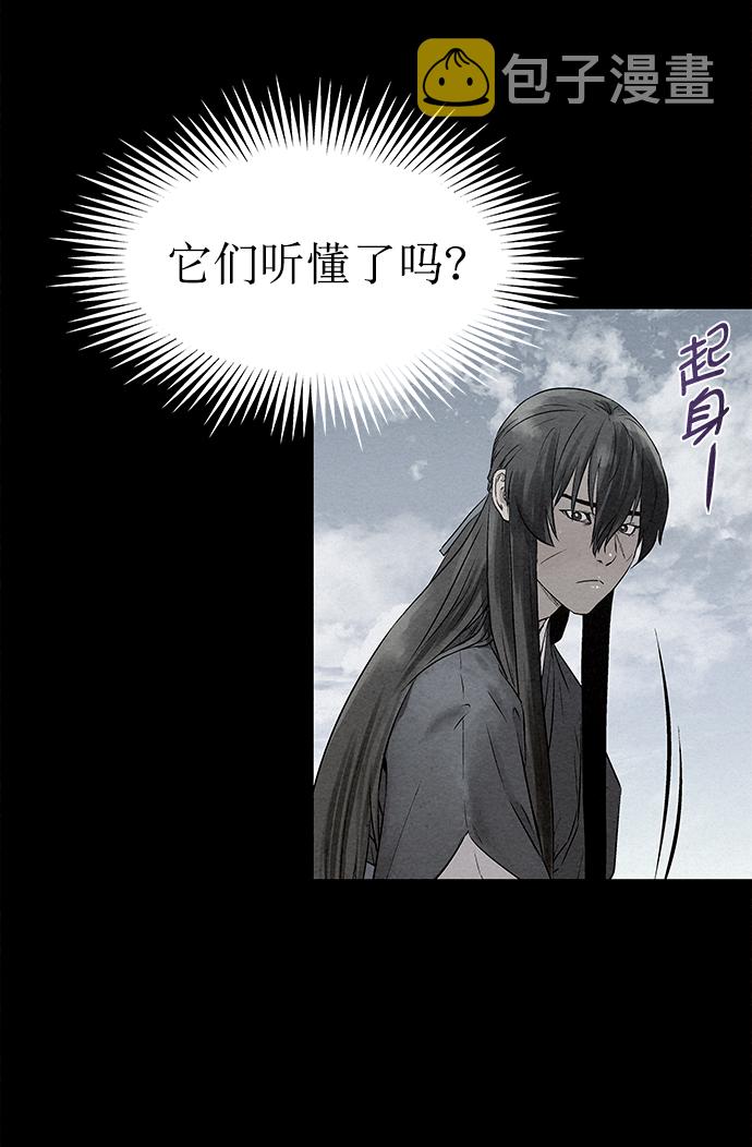 第36话19