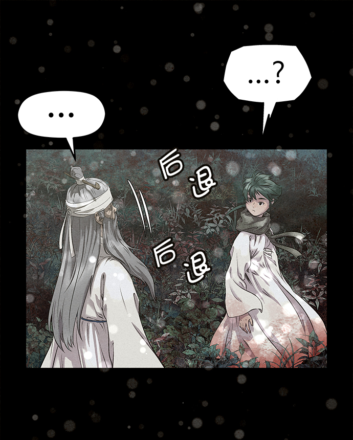 第42话（第二季 第1话）55