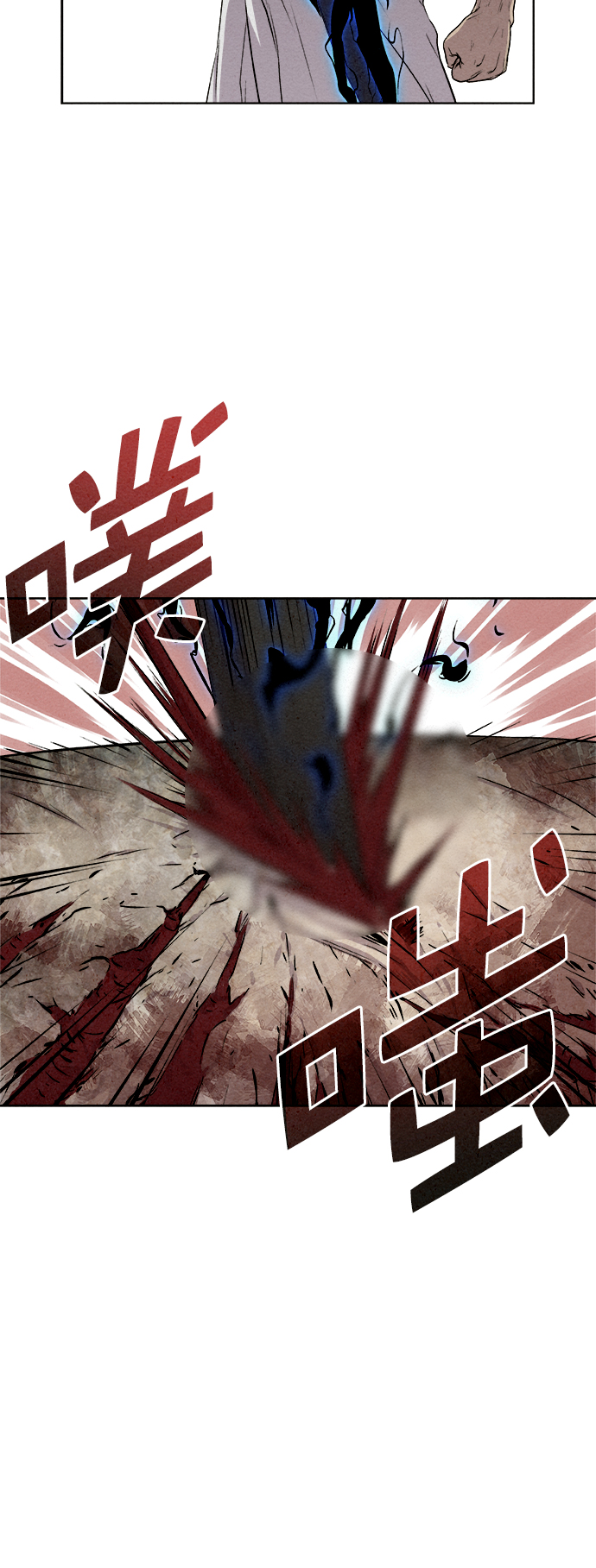 第16话21