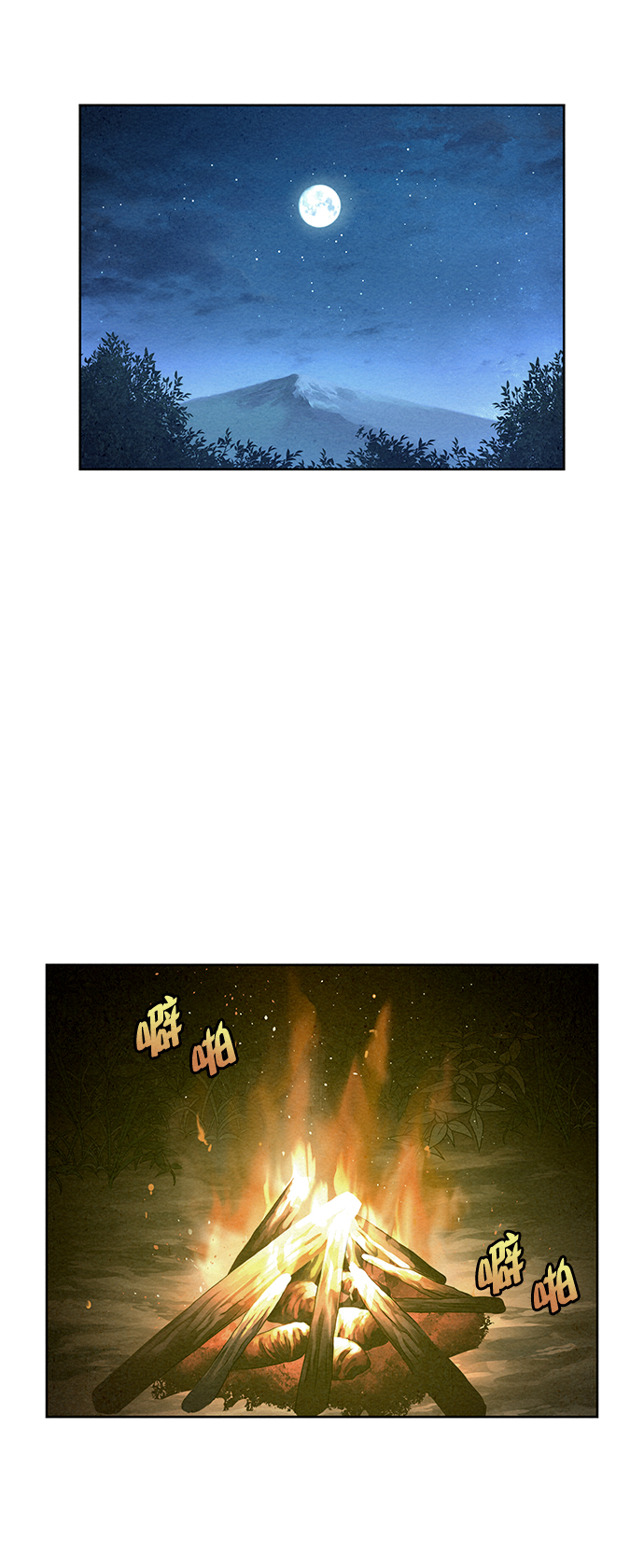 第44话56