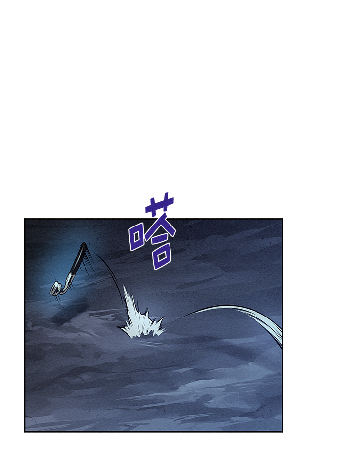 第26话52