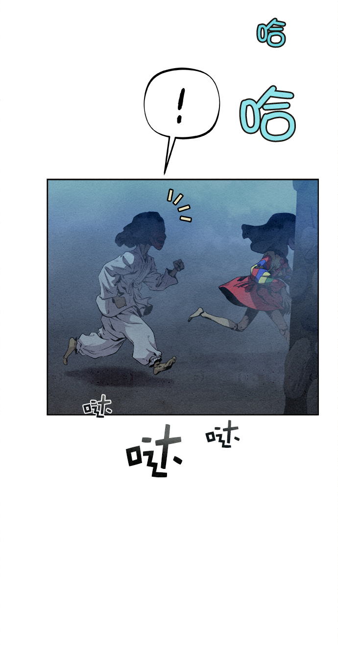 第20话18