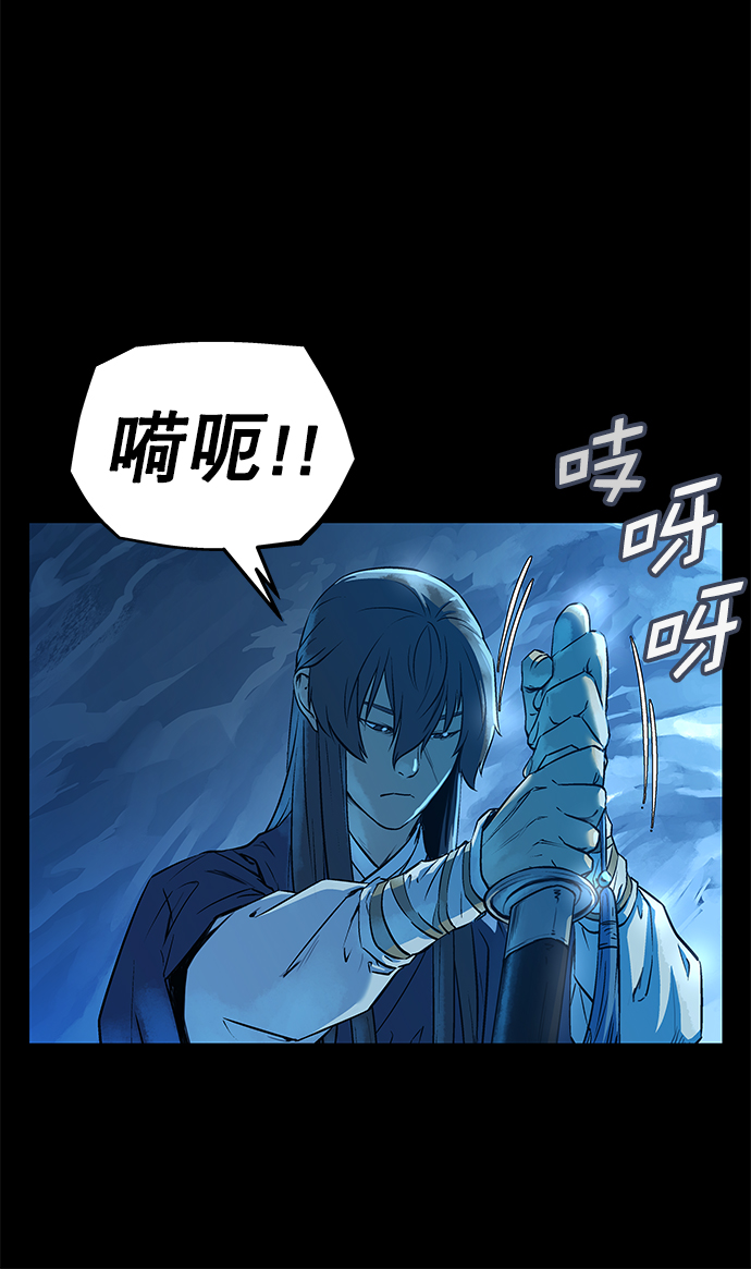 第46话5