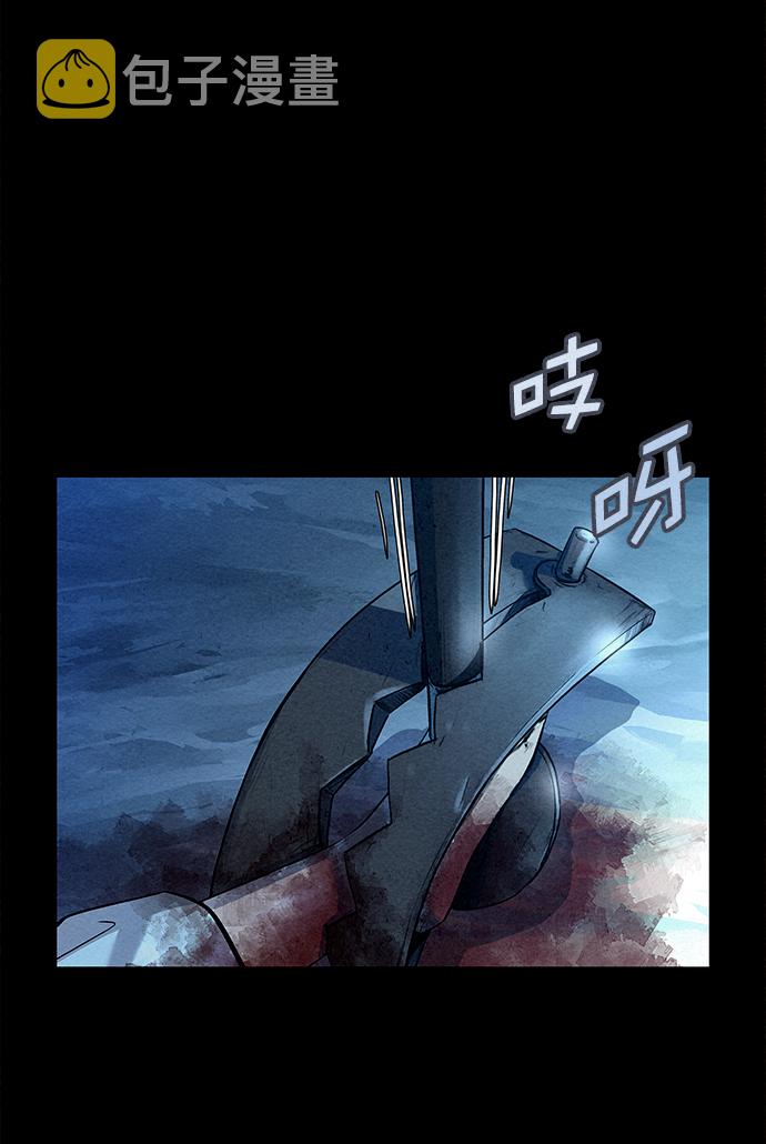 第46话4