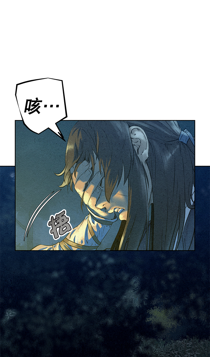 第44话61