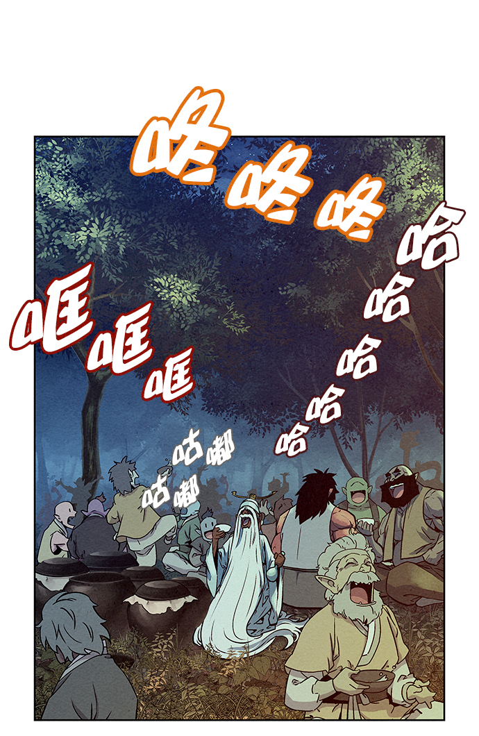 第69话53
