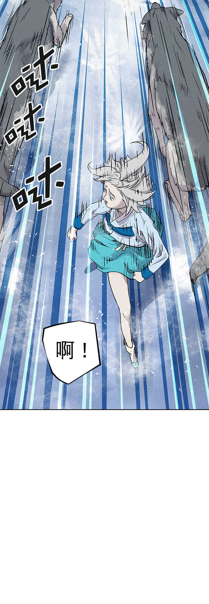 第37话61