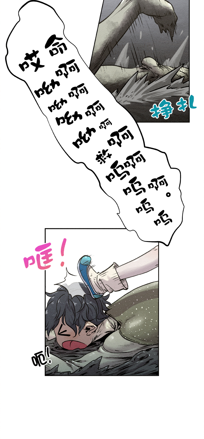 第11话48