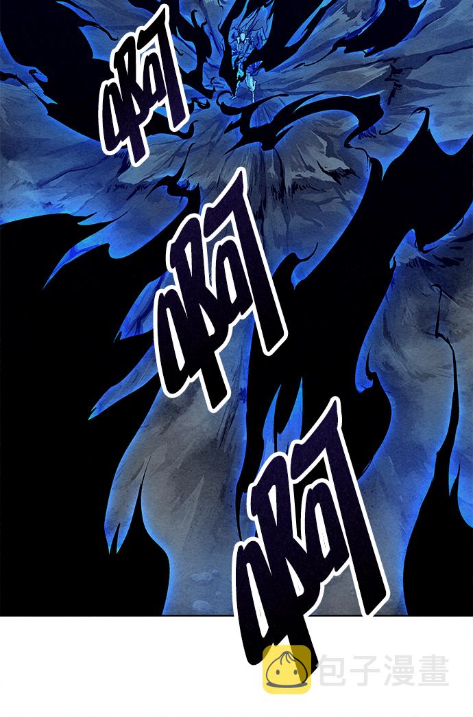 第48话77