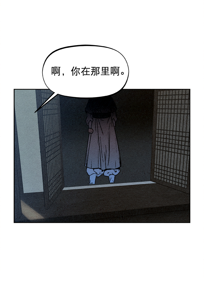 第7话38