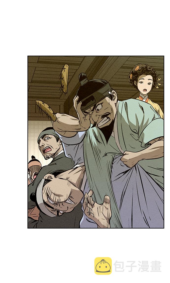 第58话45