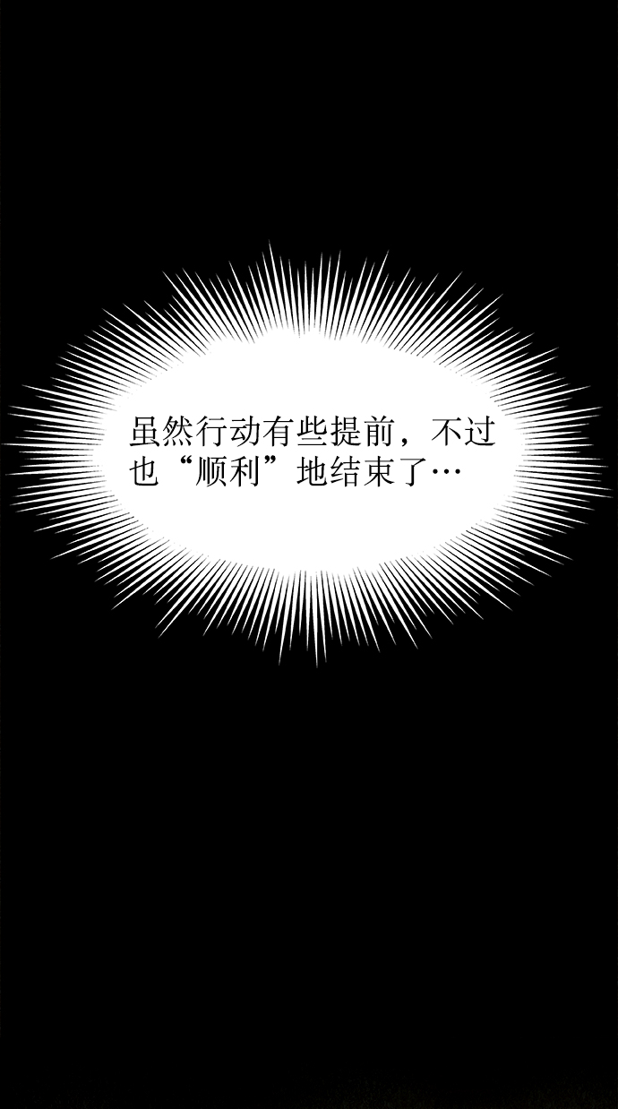 第2话22