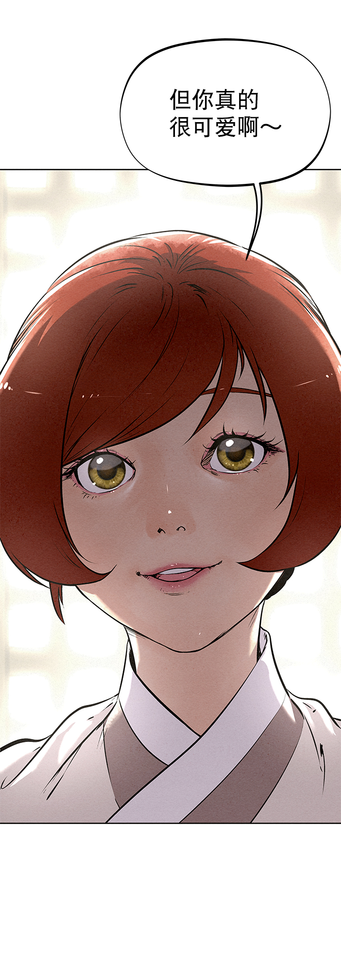 第50话39