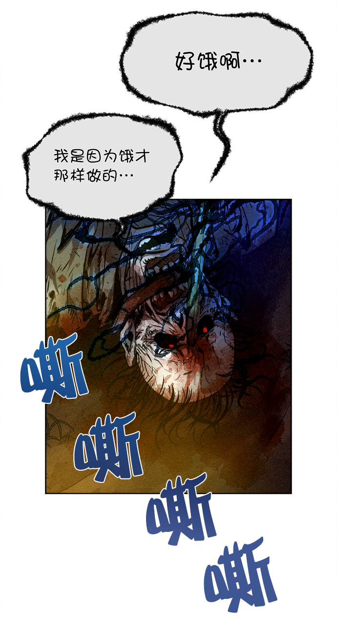 第1话37