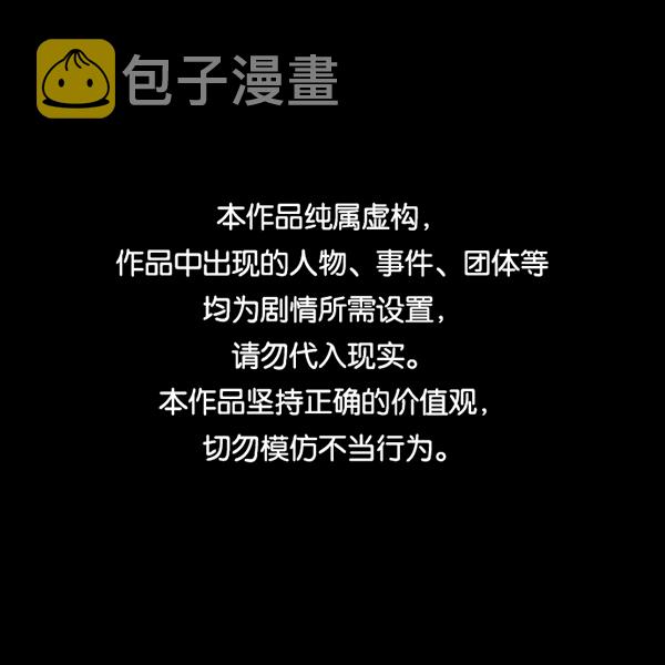 第16话0