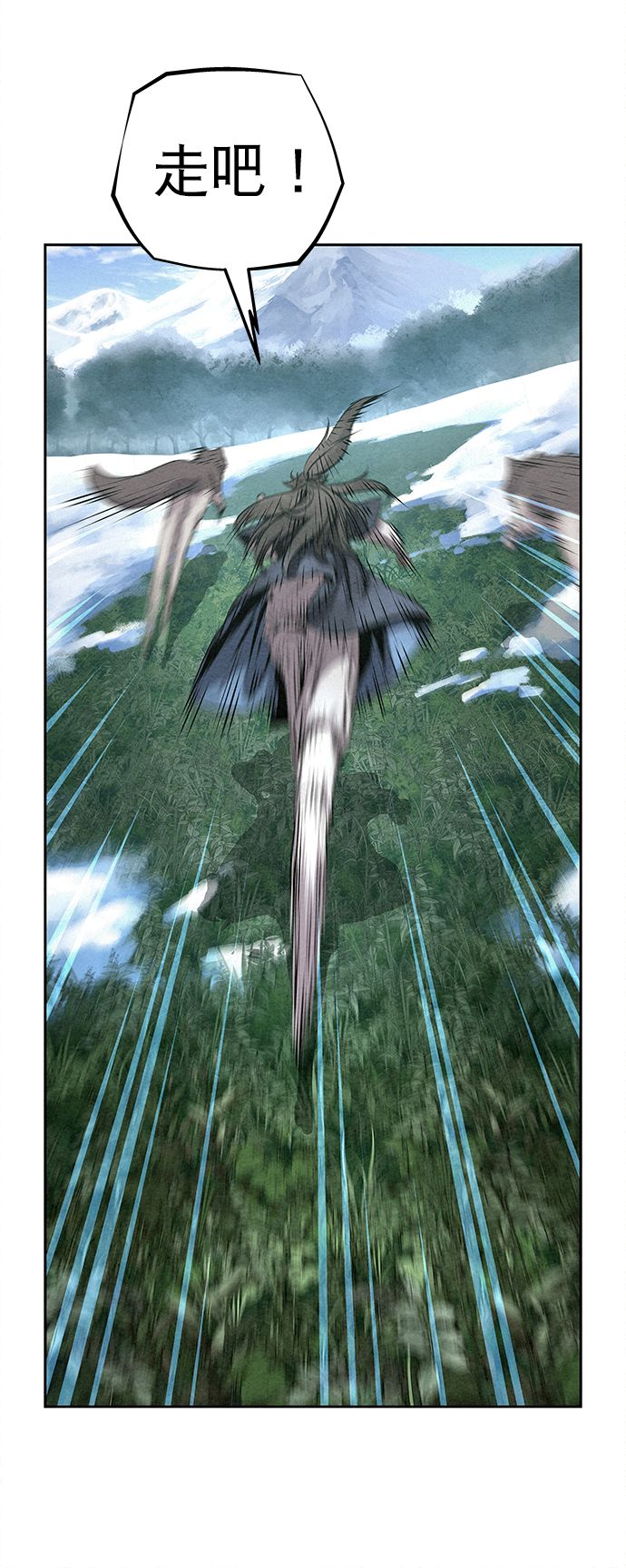 第35话13