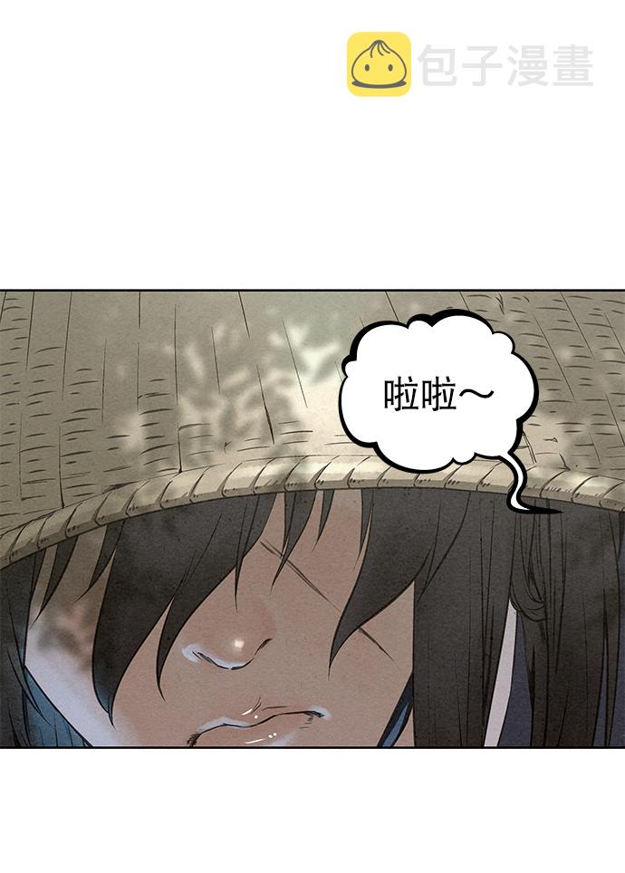 第44话6