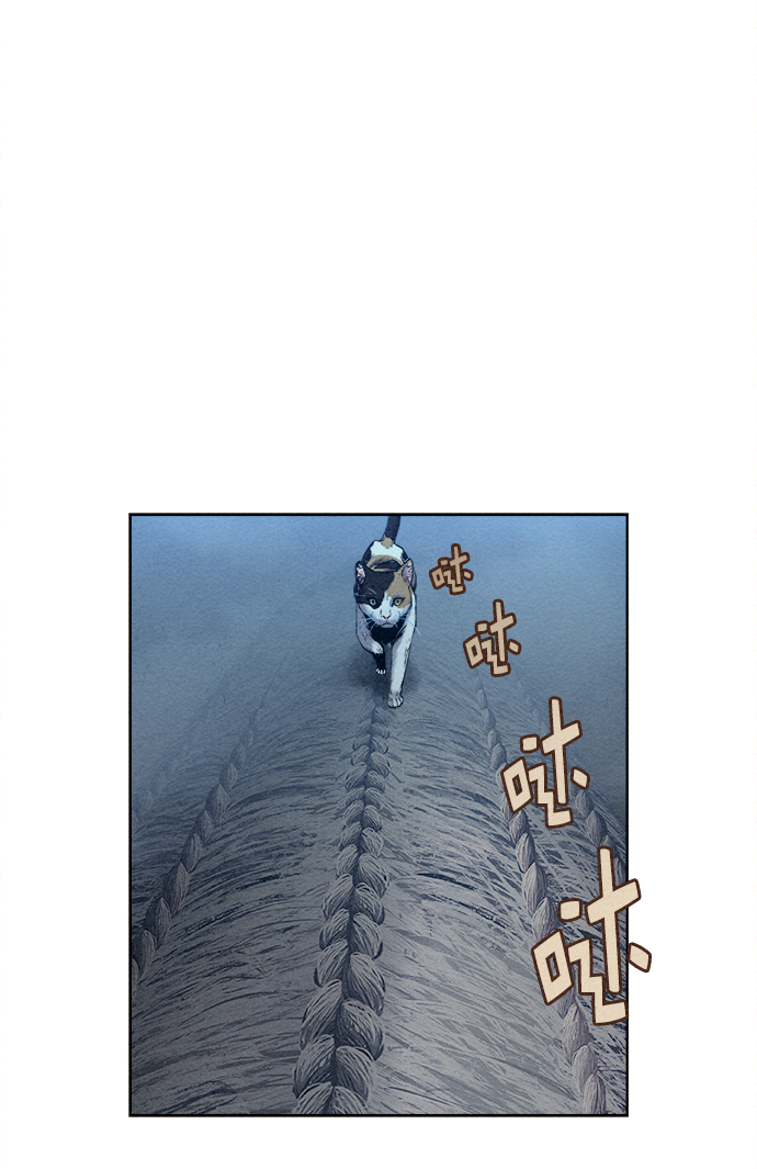 第23话4