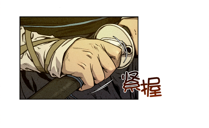 第2话9