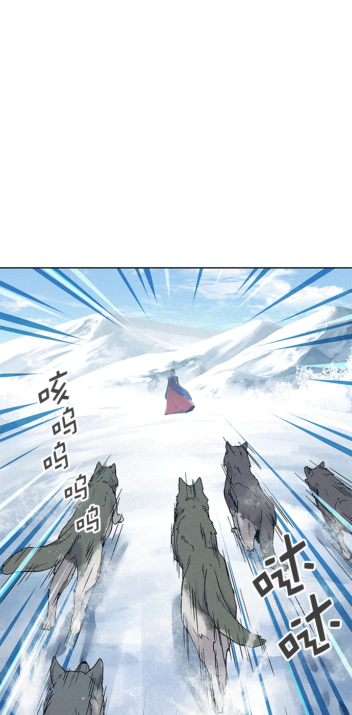 第37话60