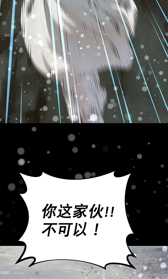 第42话（第二季 第1话）42