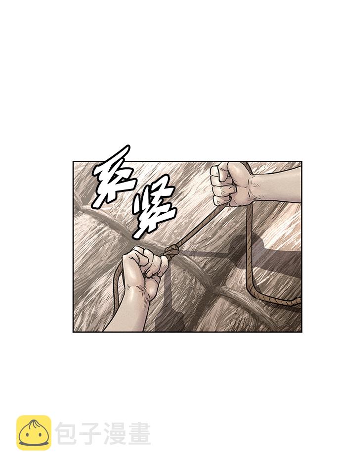 第50话7
