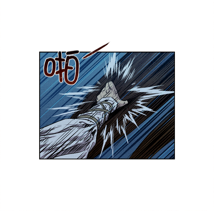 第5话20