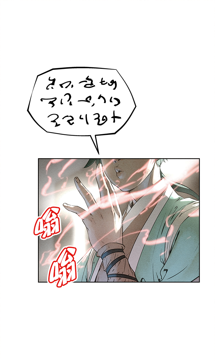 第43话31