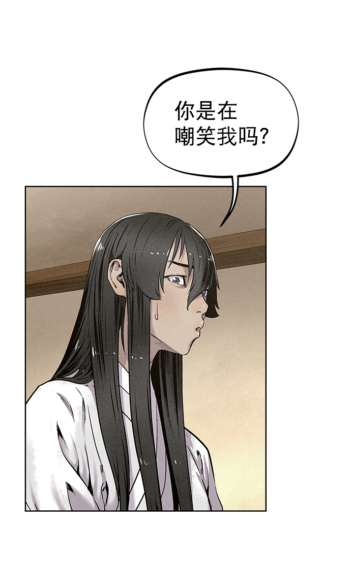 第50话37