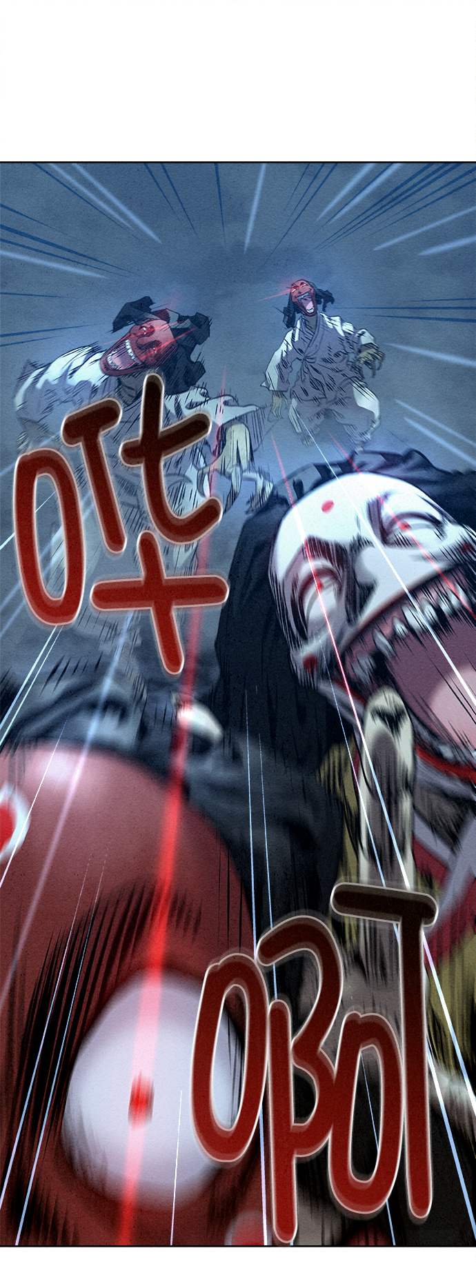 第21话8