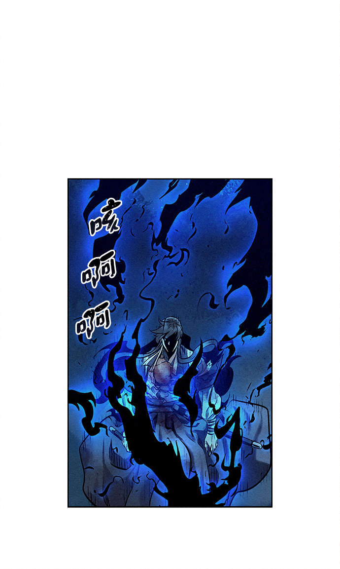第48话67