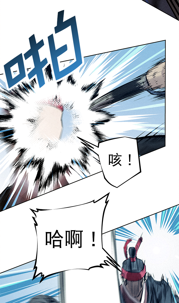 第37话23