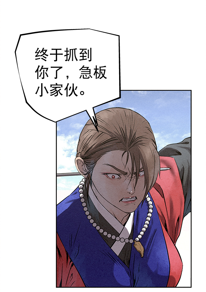 第35话27