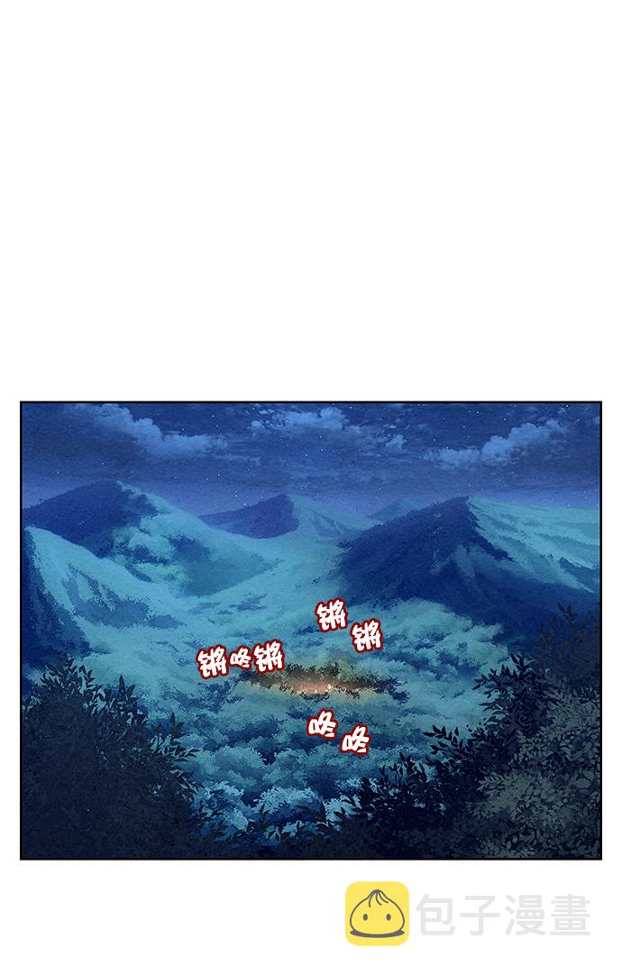 第66话66