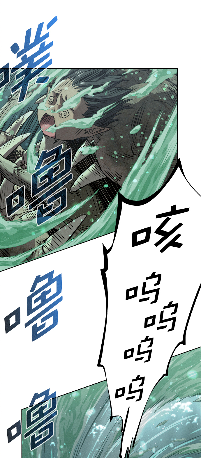 第14话28
