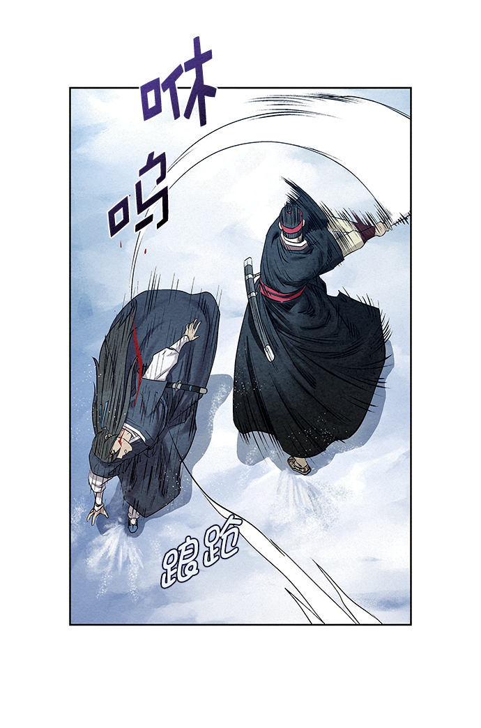 第36话25