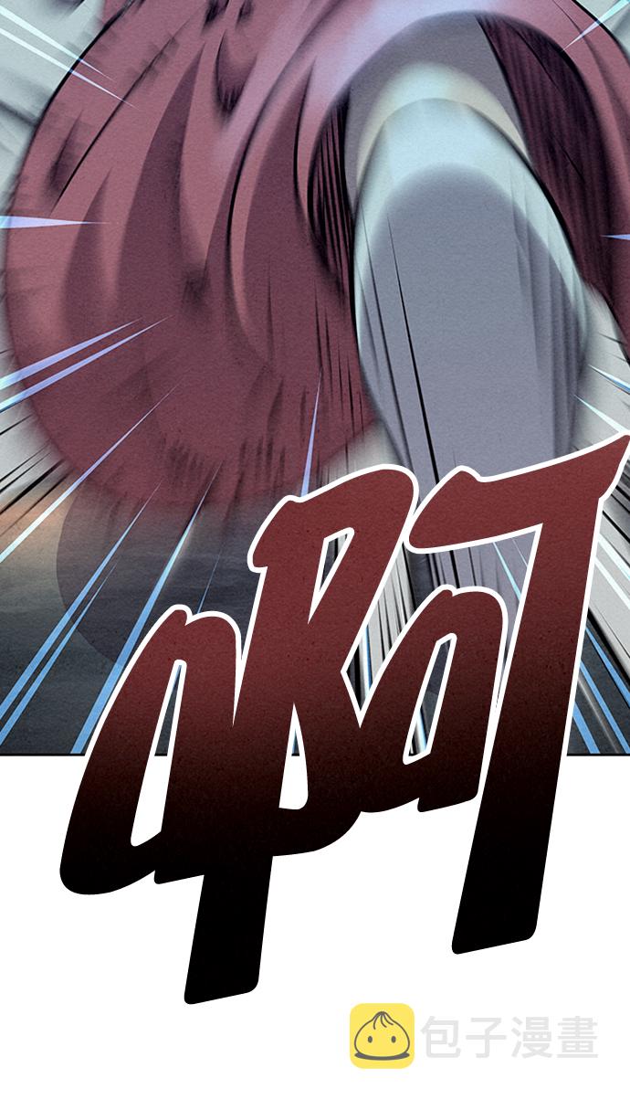 第58话7