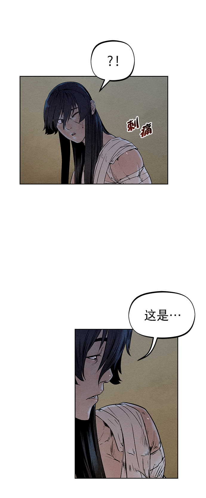 第49话64