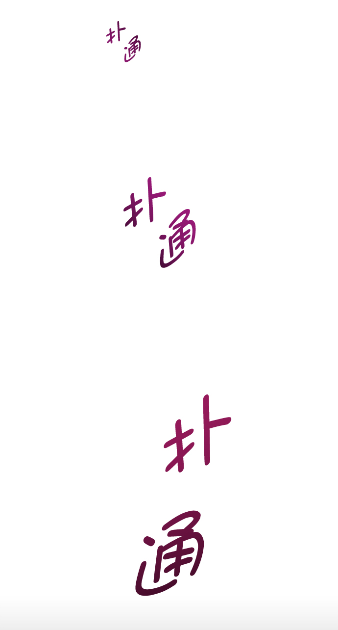 第34话30