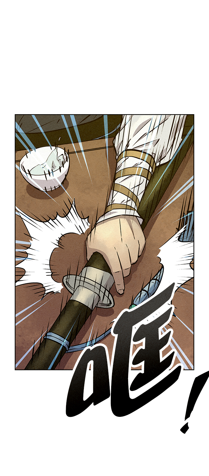 第56话48