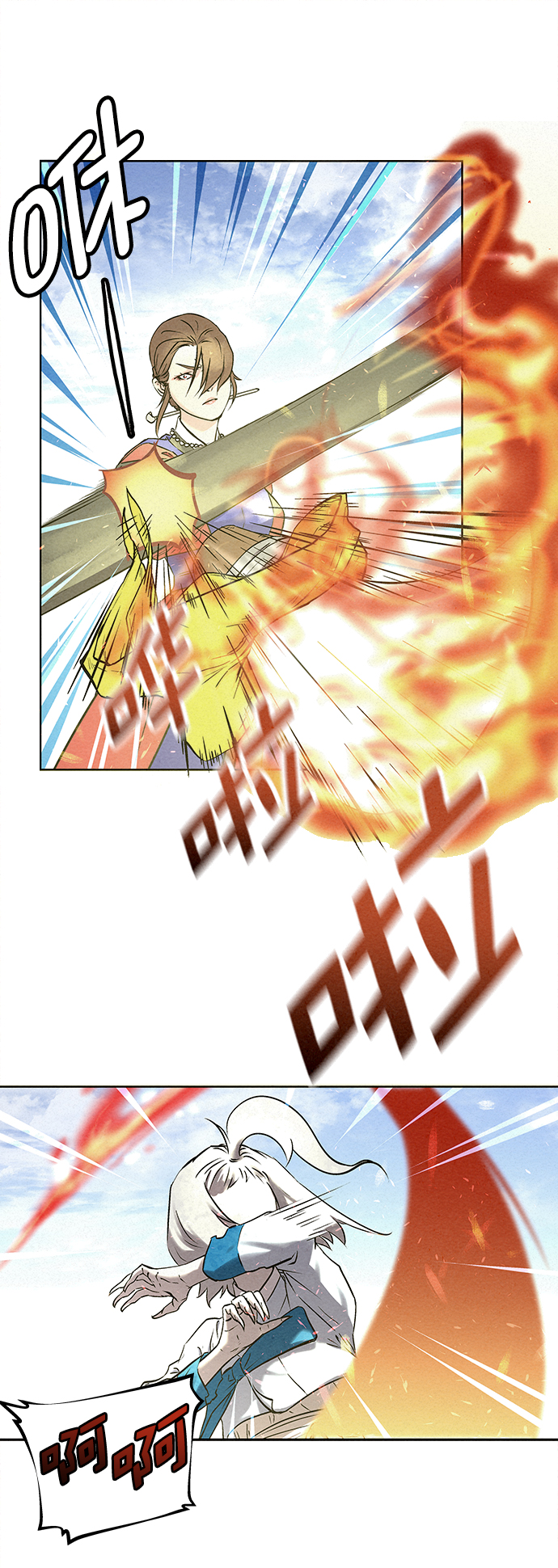 第39话18